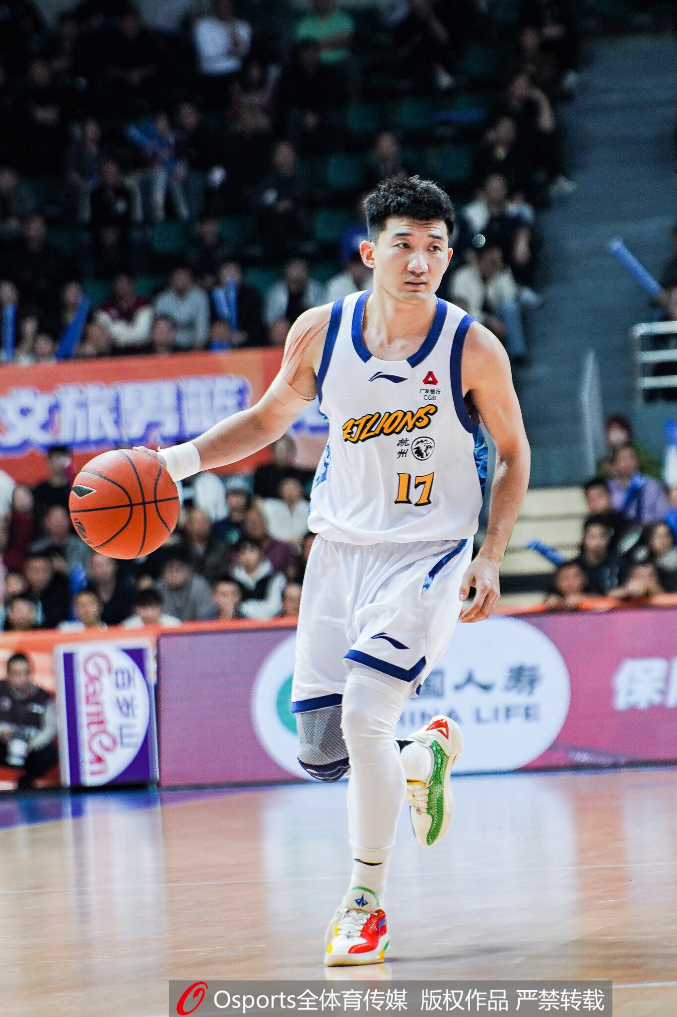 开云APP下载-差距很大！广厦11次抢断&amp;山西仅1次 失误广厦5-16山西